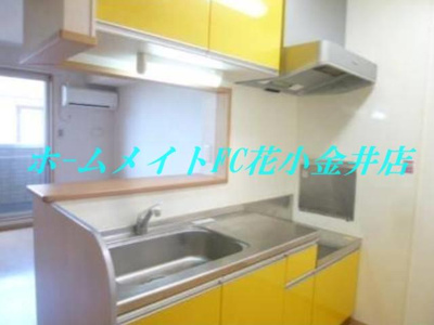 【キッチン】 | 花水木I棟