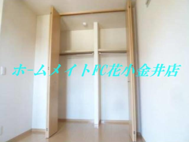 【収納】 | 花水木I棟