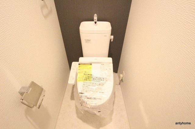セレ―ナコンフォルト天神橋　仲介手数料無料のトイレ