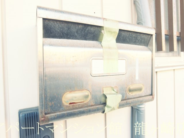 リバティハウスのその他