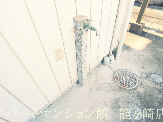 リバティハウスのその他共用部分