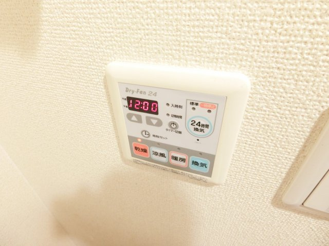 ワオークの設備