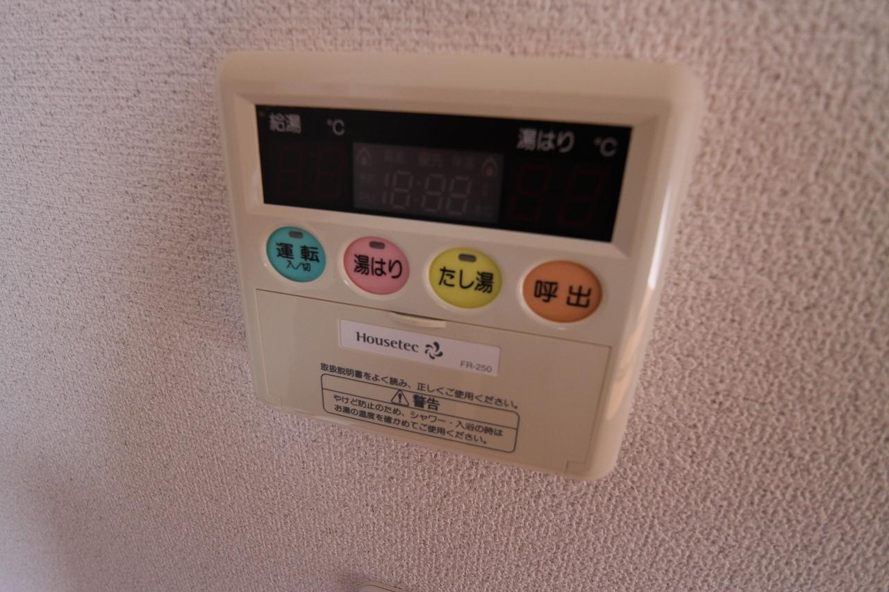 グリーンヒル白川の設備