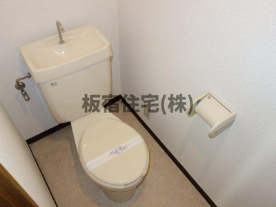 【トイレ】 | サンパレス東須磨 | ※室内写真は他室参考写真となります