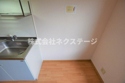 【その他】 | エスポワール・Ｆ