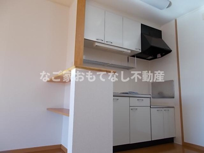 【キッチン】 | アビタシオン（西区比良）