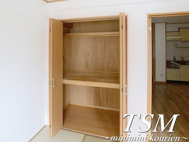 香里大西コーポの収納