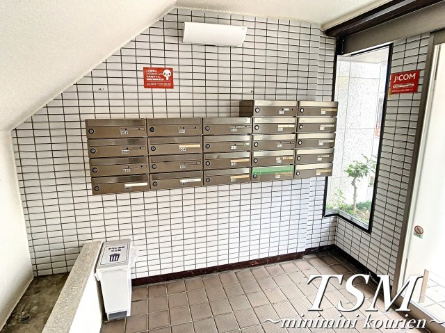 香里大西コーポのその他共用部分|集合ポスト