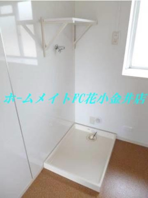 【その他】 | ラビアン花小金井