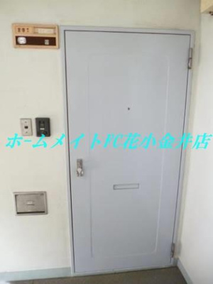 【玄関】 | ラビアン花小金井