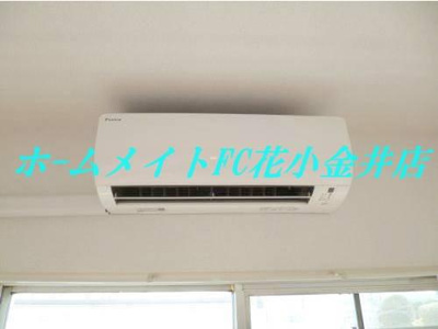 【設備】 | ラビアン花小金井