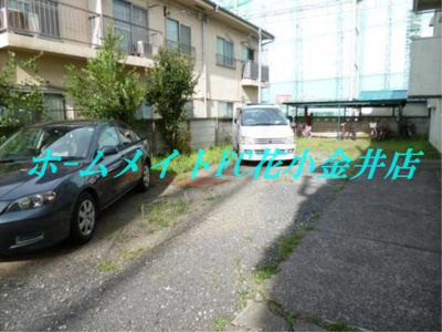 【駐車場】 | ラビアン花小金井