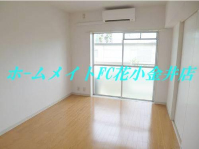 【居間・リビング】 | ラビアン花小金井