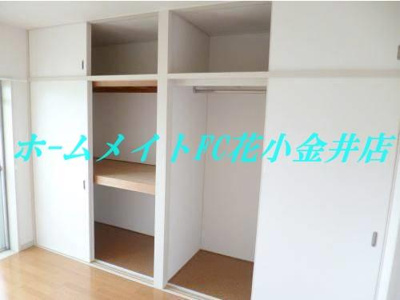 【収納】 | ラビアン花小金井