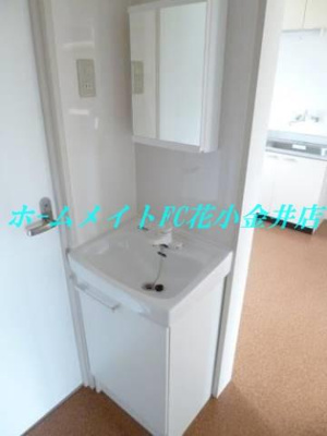 【洗面所】 | ラビアン花小金井