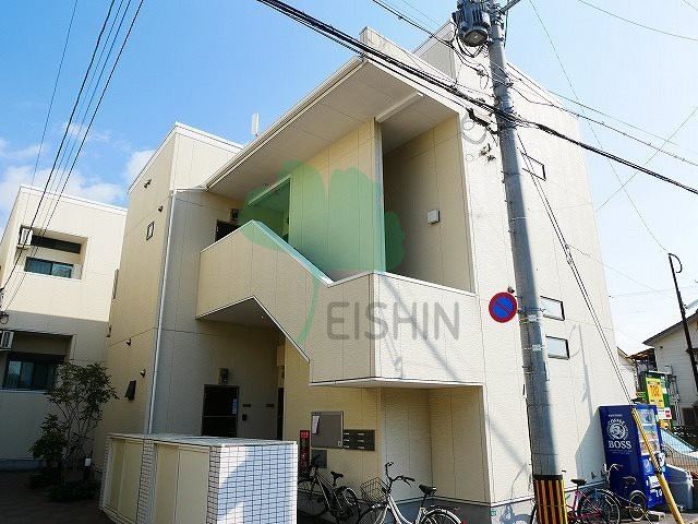mia casa高宮