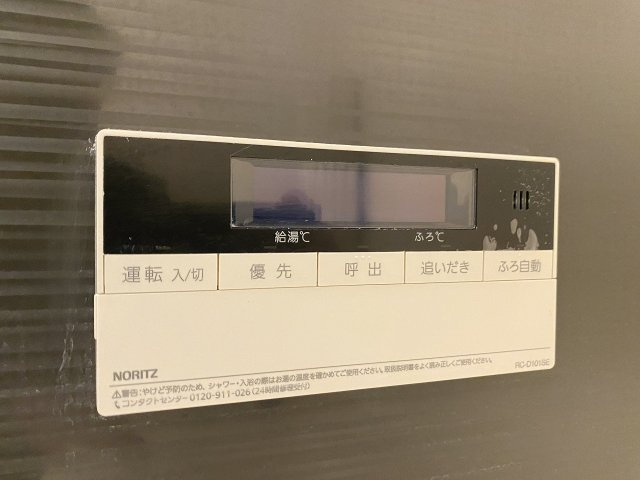 Casa Calma（カーサカルマ）の設備