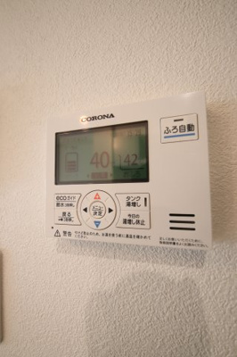 【設備】 | プレジール