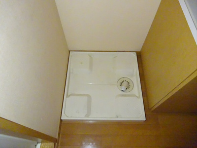 【その他】 | エスペランサ