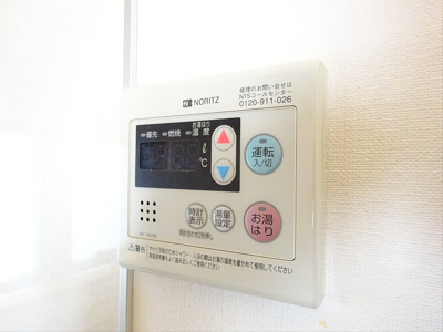 【設備】 | エスペランサ