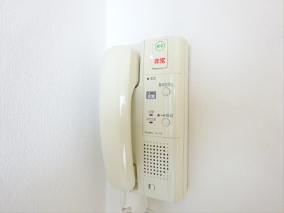 【設備】 | エスペランサ