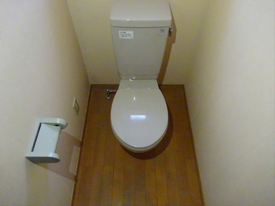 【トイレ】 | エスペランサ