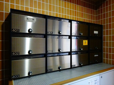 【その他共用部分】 | エスペランサ