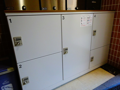 【その他共用部分】 | エスペランサ