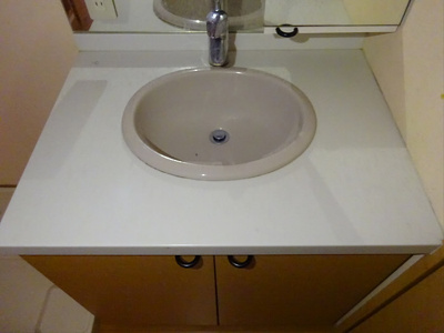 【独立洗面台】 | エスペランサ