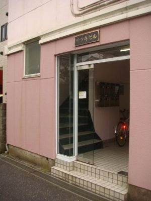 【エントランス】 | サツキビル | 落ち着いたエントランスです