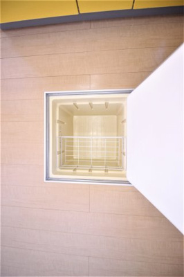 【キッチン】 | レフィナードカルチェ　Ａ棟 | 床下収納