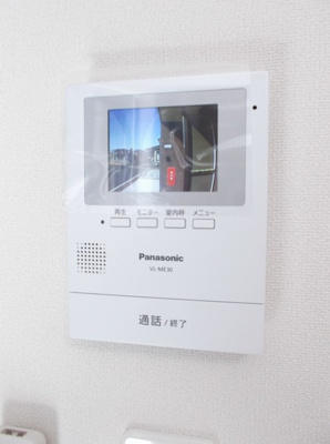 【セキュリティ】 | エミアス Ⅱ