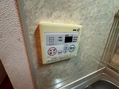 【浴室】 | クロシェット湘南