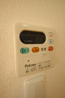 【設備】 | ノーブル | 追い炊き機能リモコン