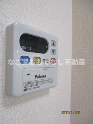 【設備】 | マノワールE・Y