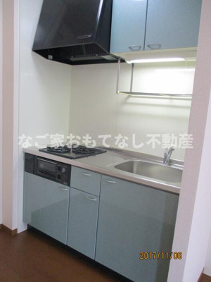 【キッチン】 | マノワールE・Y