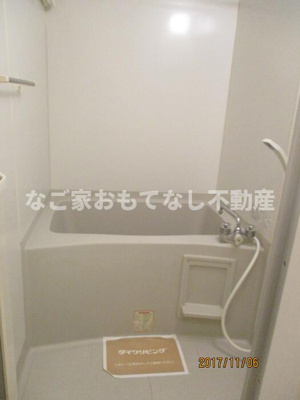 【浴室】 | マノワールE・Y