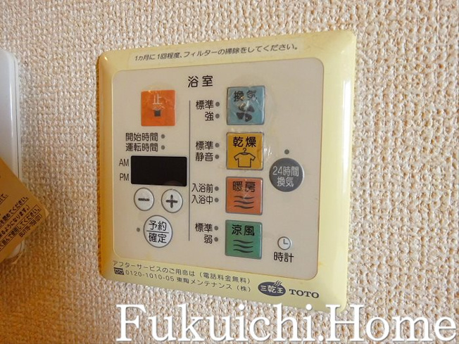 【設備】 | 日神デュオステージ笹塚西館