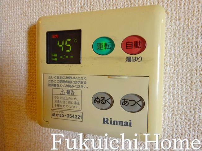 【設備】 | 日神デュオステージ笹塚西館
