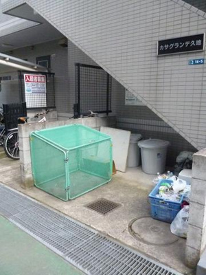 【その他共用部分】 | カサグランデ久地 | 敷地内ごみ置き場でごみ出しもらくらく～♪忙しい社会人さんや学生さんにもうってつけ！