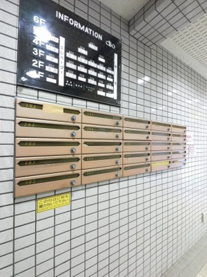 【その他共用部分】 | クリオ山手弐番館 | ポスト