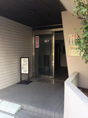 【エントランス】 | コスモ川崎