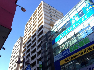 【外観】 | 溝口一丁目パーク・ホームズ | 東急田園都市線・東急大井町線「溝の口」駅徒歩4分の2線利用可能と好立地！