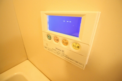 【設備】 | 御陵レジデンス