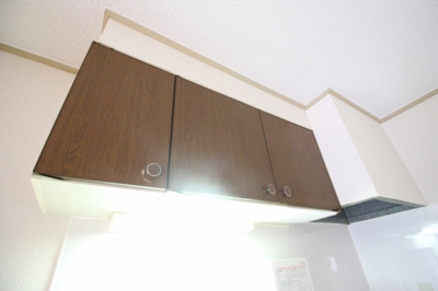 【キッチン】 | 御陵レジデンス