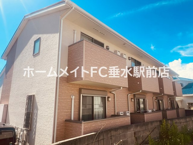 サンフォルテの外観