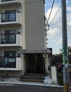 メゾンドやまと高宮の外観