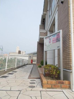 【エントランス】 | サンライズアカシア