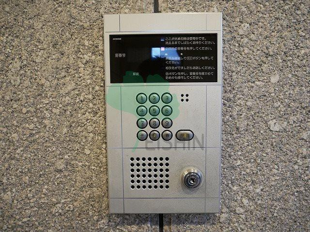 アンピールメゾン笹原のその他共用部分