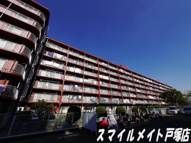 恒陽戸塚マンションの画像